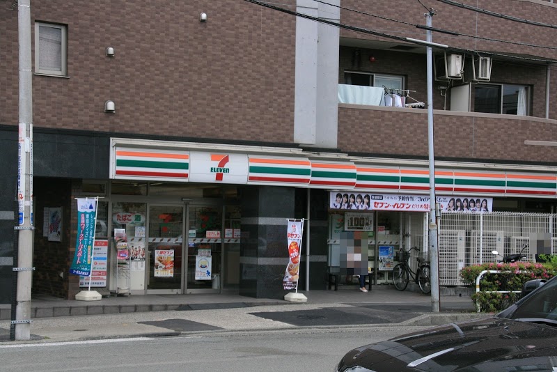 コンビニ　セブンイレブン北品川八ッ山通り店（コンビニ）まで203m
