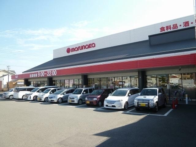 スーパー　アクアシティーリトルマーメイド（スーパー）まで509m