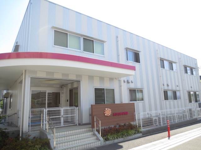 幼稚園・保育園　おひさま保育園（幼稚園・保育園）まで1111m