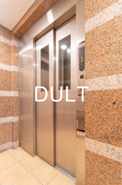 その他共有部分　エレベーターです。