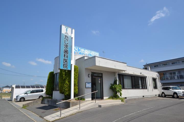 小学校　寺西小学校（小学校）まで1100m