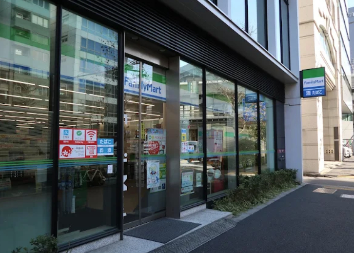 コンビニ　ファミリーマート神田須田町二丁目店（コンビニ）まで173m