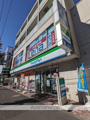 コンビニ　ファミリーマート（コンビニ）まで3722m
