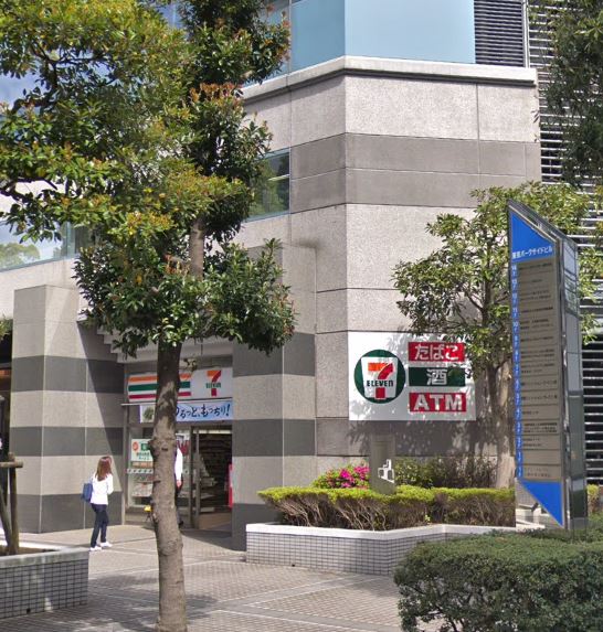 コンビニ　セブンイレブン 江東木場公園南店（コンビニ）まで179m