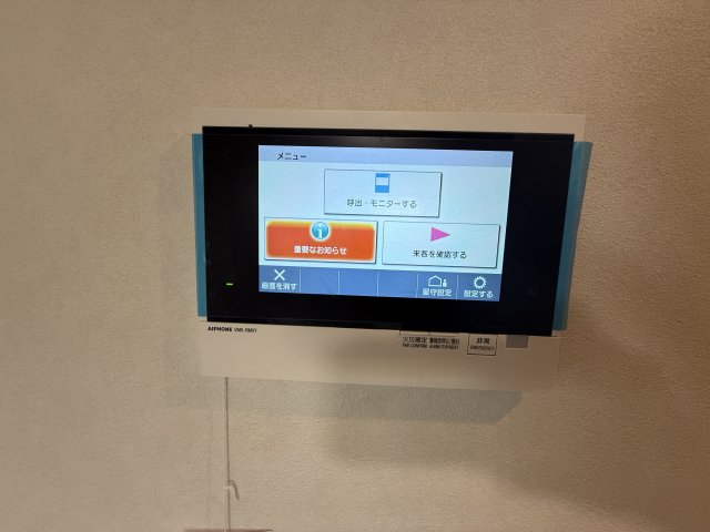 セキュリティ　ポルタニグラ大須観音