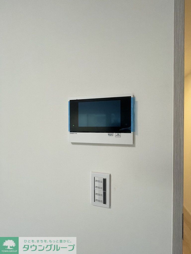 セキュリティ　設備