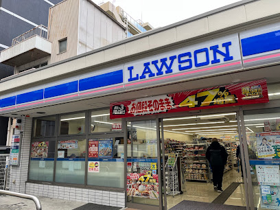 コンビニ　ローソン 東上町店（コンビニ）まで277m