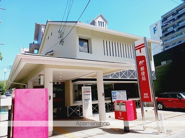 郵便局　道後郵便局様（郵便局）まで450m