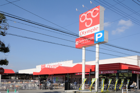 スーパー　Ｏｌｙｍｐｉｃハイパーストア・柏花野井店（スーパー）まで539m
