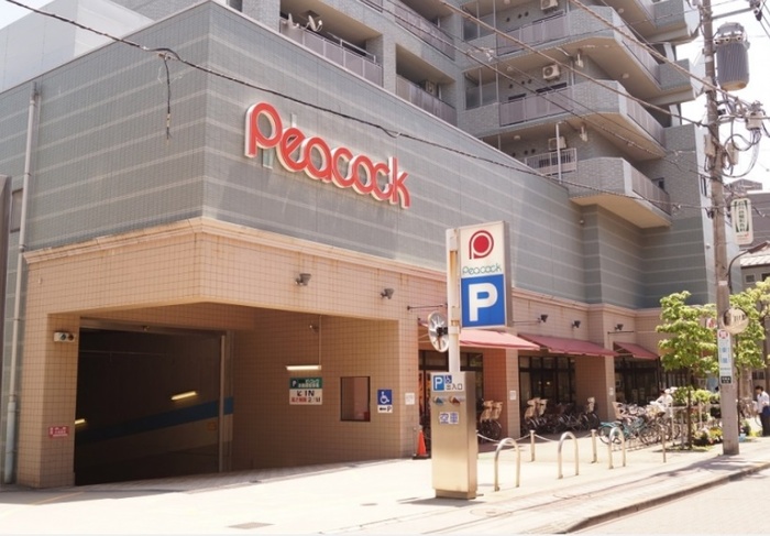 スーパー　ピーコック 石川台店（スーパー）まで136m