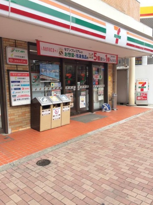 コンビニ　セブンイレブン 大田区石川台店（コンビニ）まで41m