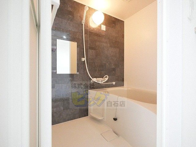 バス・シャワールーム　都市ガス給湯だから光熱費も安心価格です♪