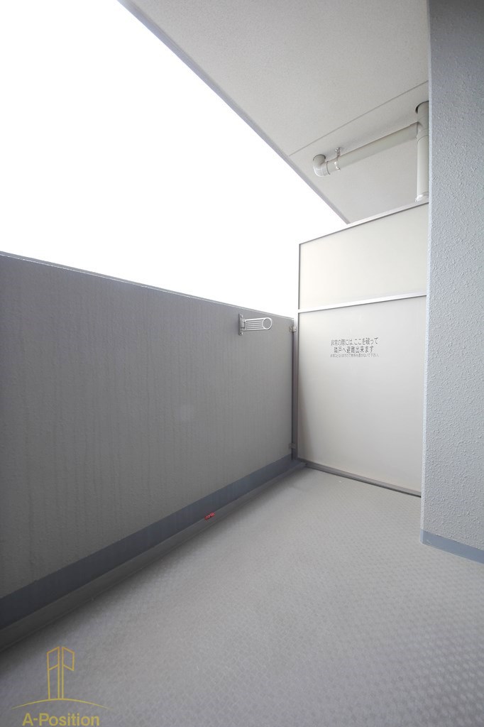 バルコニー　ルクレ京橋