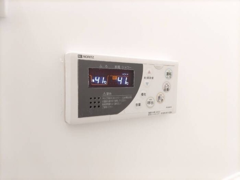 その他設備　図面と現状に相違がある場合には現状を優先