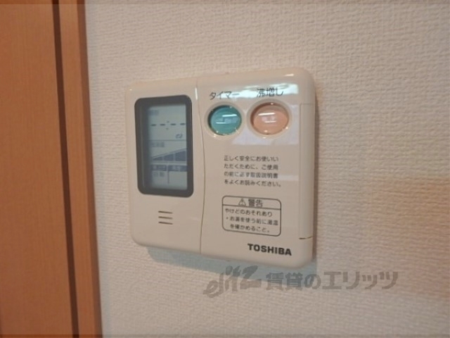 その他設備　給湯器リモコン