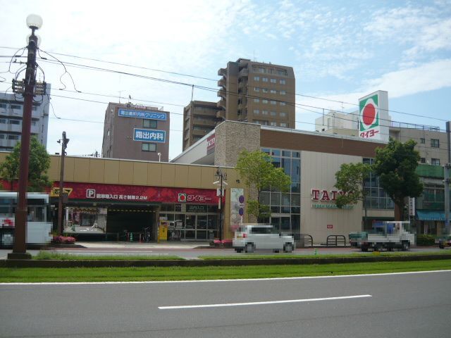 スーパー　タイヨー騎射場店（スーパー）まで550m