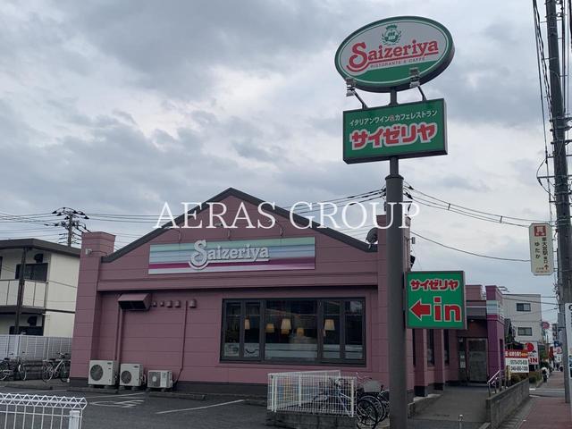 飲食店　サイゼリヤ 東大宮店（飲食店）まで339m