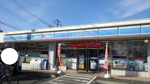 コンビニ　ローソン（コンビニ）まで800m