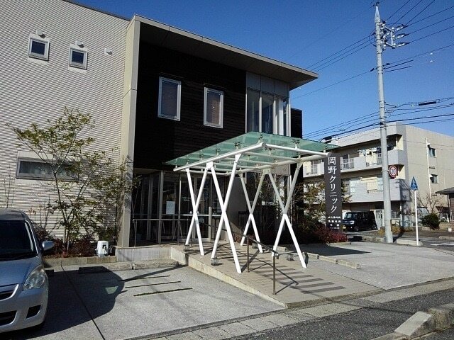 病院　岡野クリニック（病院）まで900m
