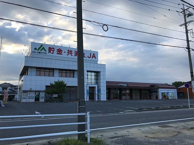 銀行　ＪＡあいち豊田竹支店（銀行）まで500m