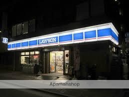 コンビニ　ローソン台東三丁目店（コンビニ）まで136m