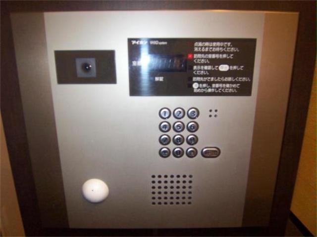 セキュリティ　セキュリティ