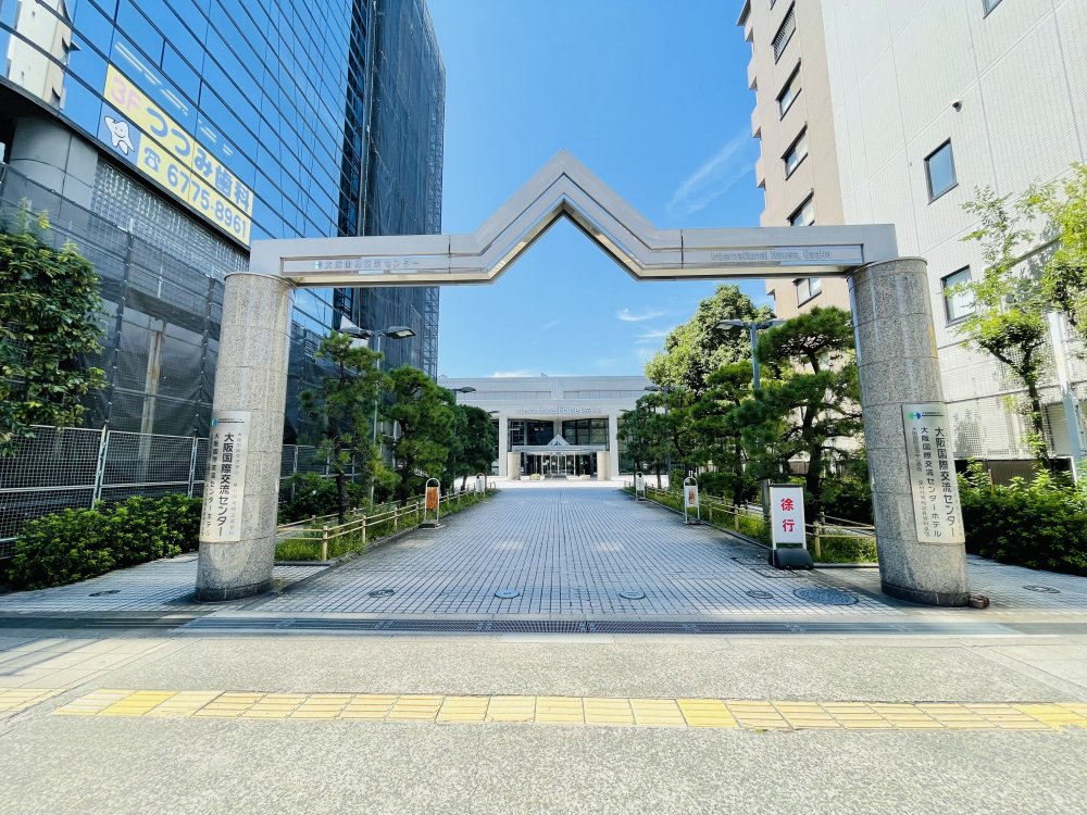 その他　大阪国際交流センター（その他）まで2254m