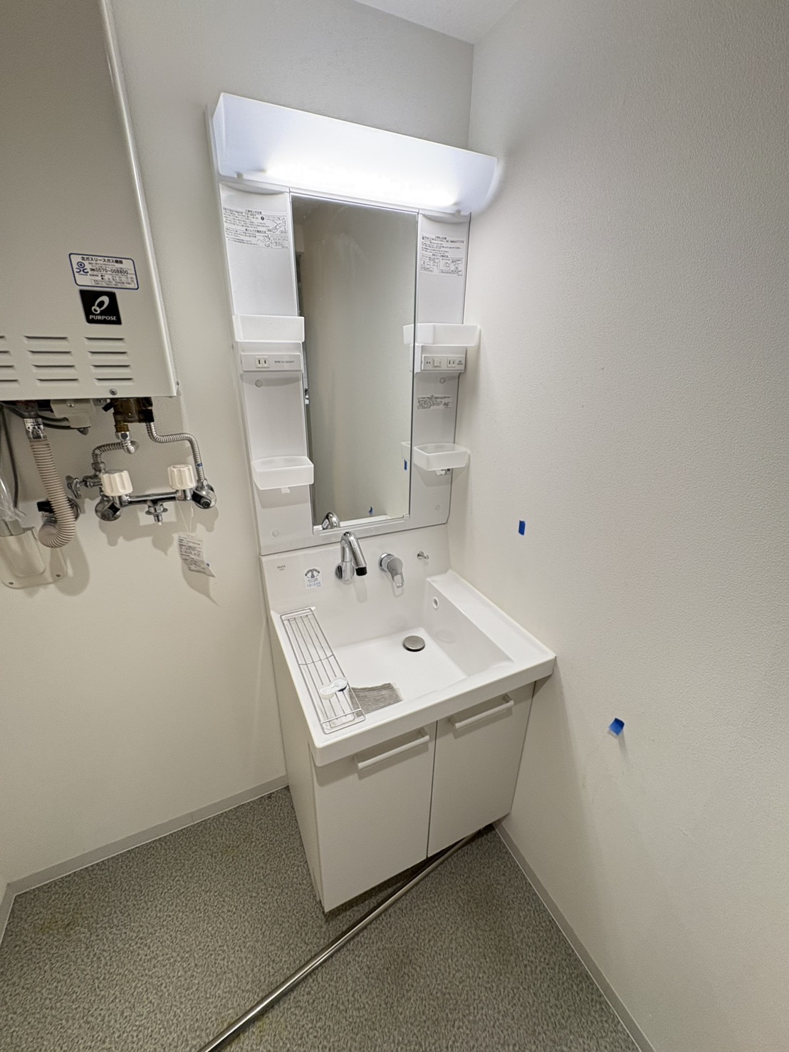 洗面設備　※他号室　参考までにご確認ください