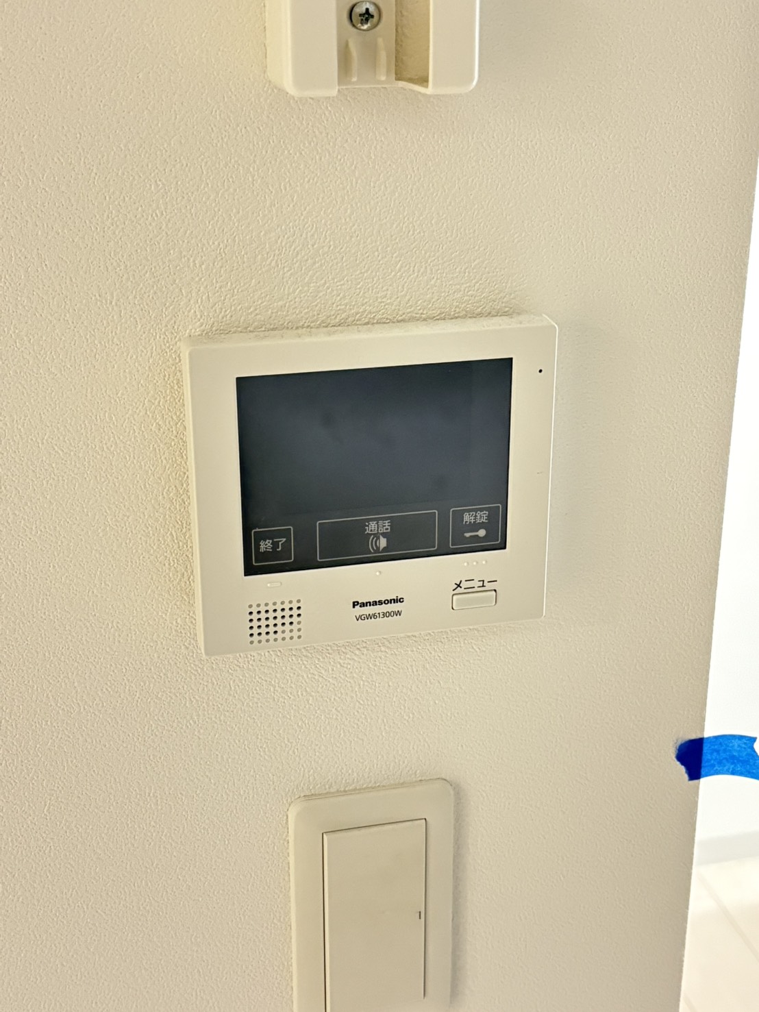 セキュリティ　※他号室　参考までにご確認ください