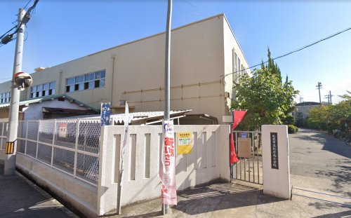 小学校　松原市立松原南小学校（小学校）まで947m