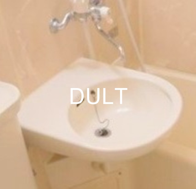 洗面設備　洗面所です。