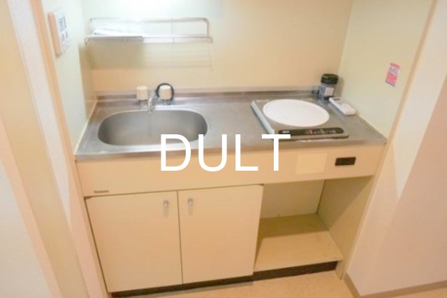 キッチン　キッチンです。