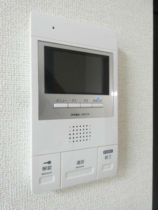 セキュリティ　図面と現状に相違がある場合には現状を優先