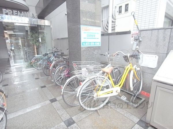 その他共有部分　駐輪場