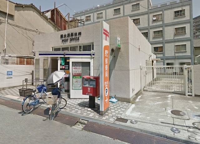郵便局　堺大浜郵便局（郵便局）まで104m