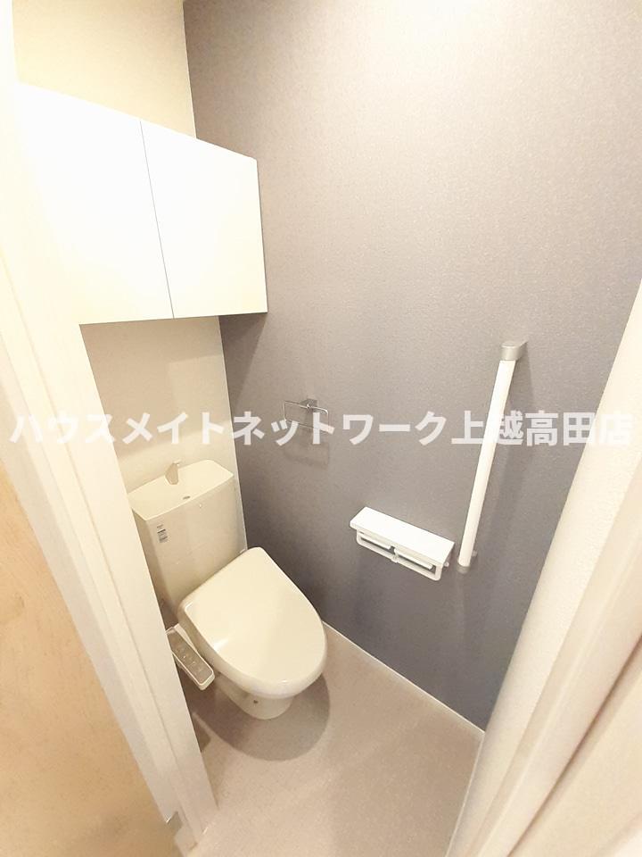 トイレ　温水洗浄暖房便座