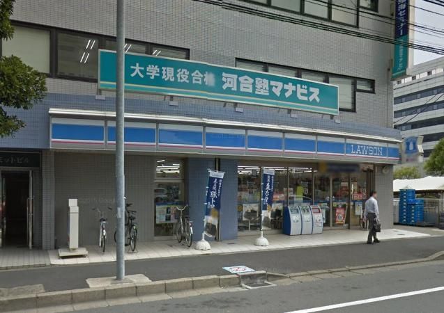 コンビニ　ローソン船橋葛飾町二丁目店（コンビニ）まで170m