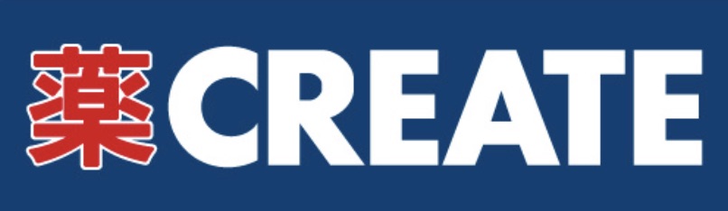 ドラックストア　クリエイトエス・ディーJR両国駅東口店（ドラッグストア）まで860m