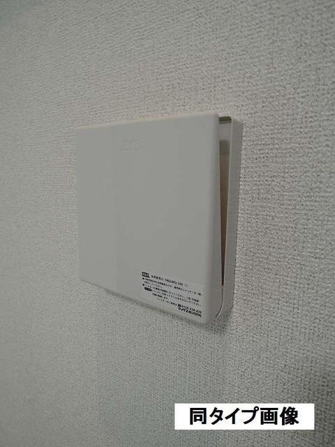 その他設備　換気口です。