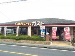 その他　ガスト 甲府朝日店（その他）まで624m