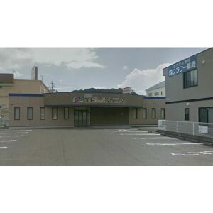 病院　望月内科消化器内科クリニック（病院）まで94m