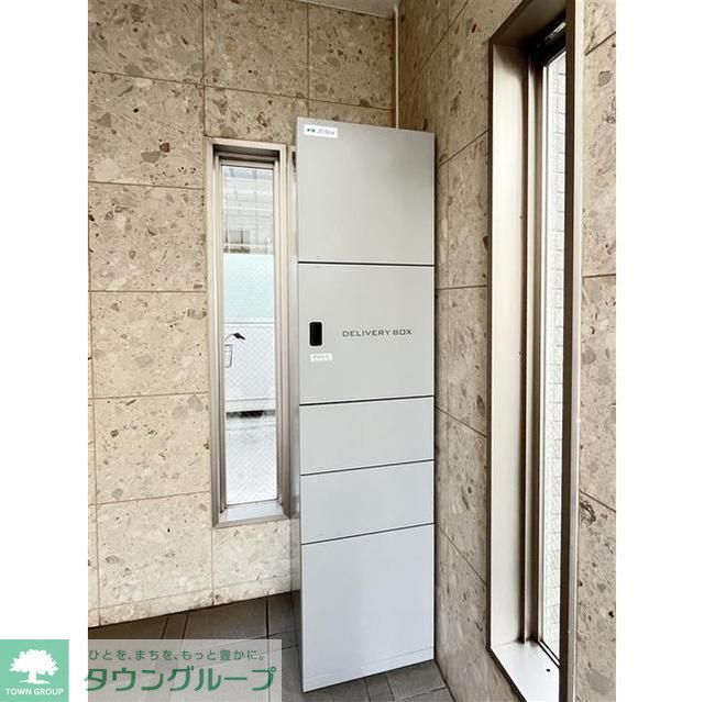 その他　宅配ボックス