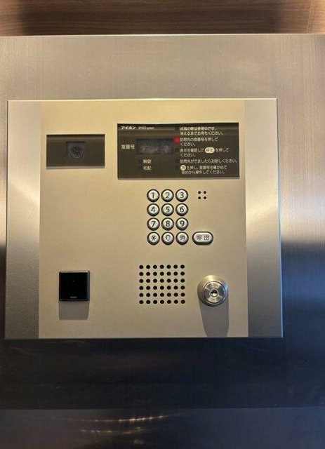 その他共有部分　管理の行き届いた共用部分♪