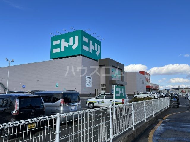 その他　ニトリ 半田店（その他）まで506m