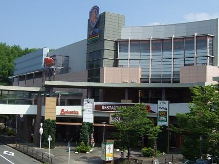 ショッピングセンター　イオンモール桑名（ショッピングセンター）まで2133m