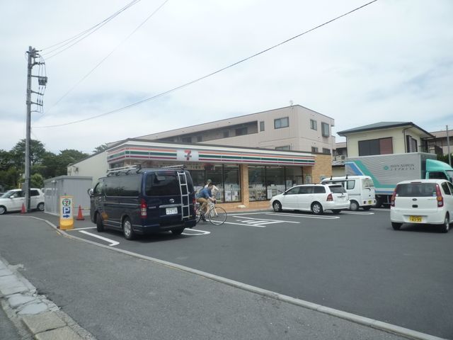コンビニ　★★セブンイレブン（コンビニ）まで260m