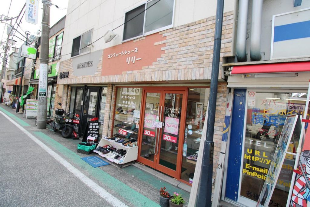 その他　コンフォートシューズ　リリー（その他）まで1230m