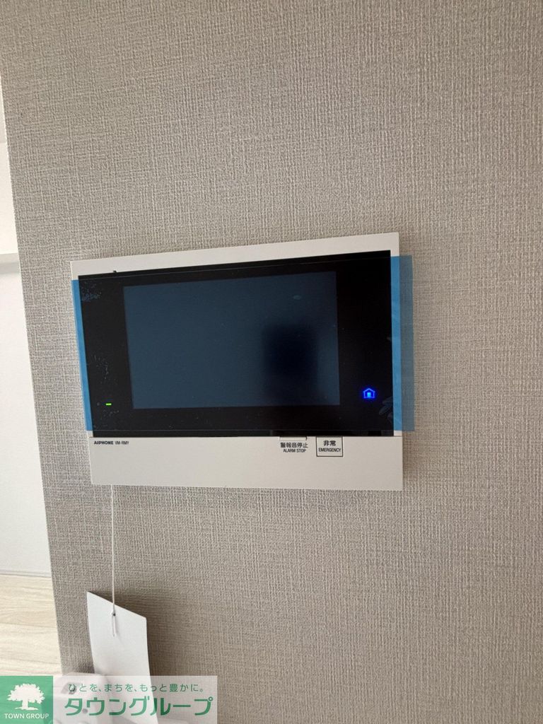 セキュリティ　設備