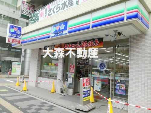 コンビニ　大田区役所前店（コンビニ）まで163m