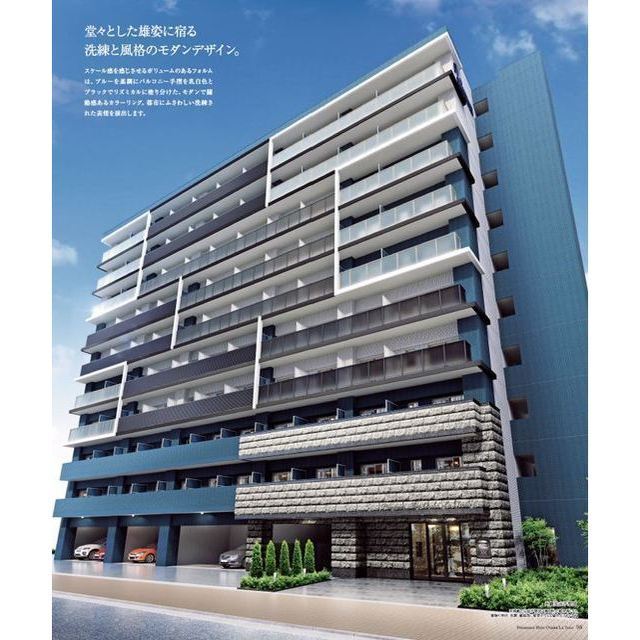 建物外観　落ち着いた雰囲気の外観です